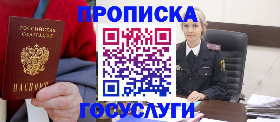 форма 3 в Пензенской области